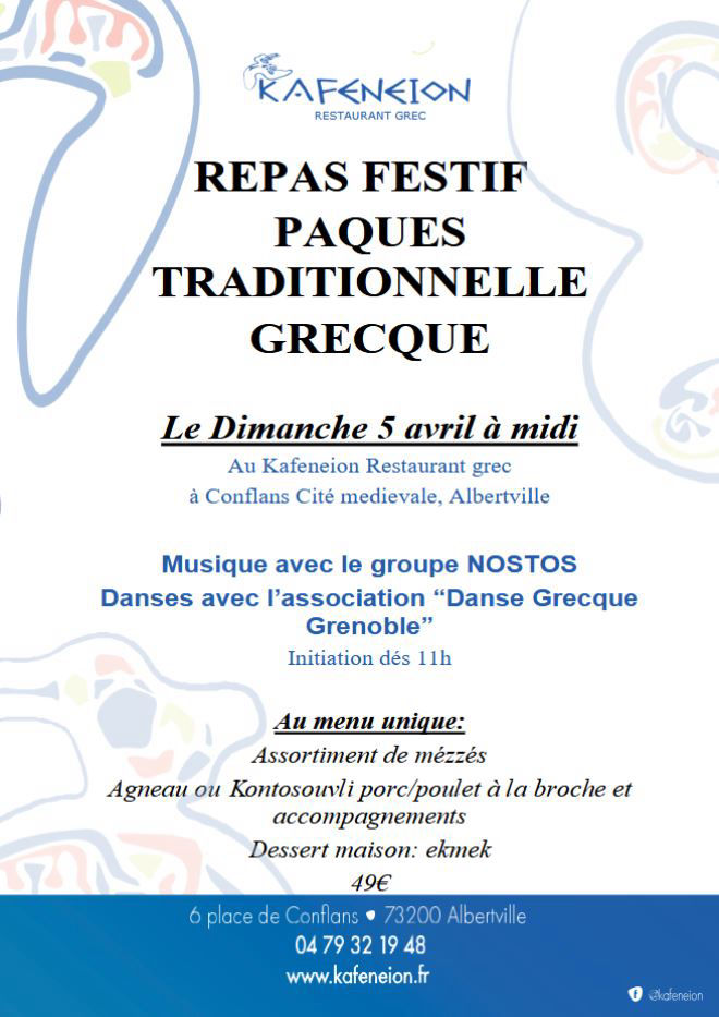 repas de pacques le dimanche 5 avril à midi appelez pour réserver 